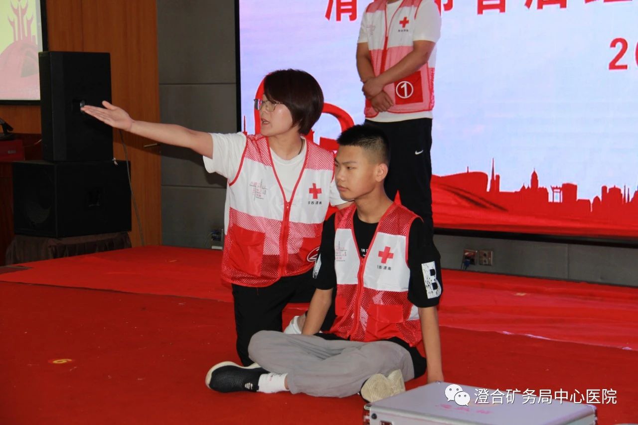 微信图片_20230831082706_3.jpg