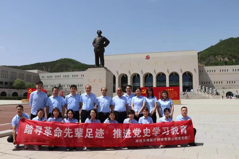 微信图片_202106011637471.jpg 微信图片_202106011637471.jpg