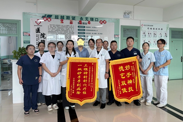 微信图片_20240924103025.jpg 微信图片_20240924103025.jpg